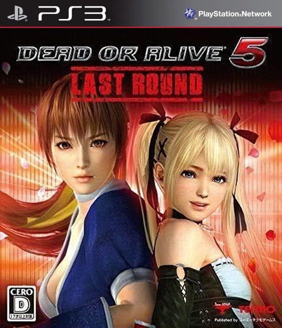 Dead or Alive 5 Last Round Ps3 Pkg