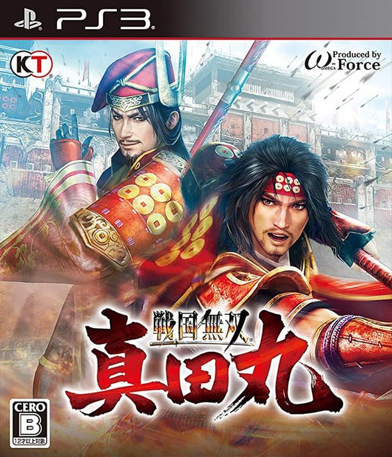 Samurai Warriors: Sanada Maru Ps3 Pkg