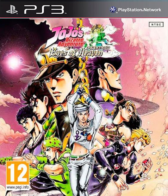 Jojo S Bizarre Adventure Eyes Of Heaven ps3 pkg