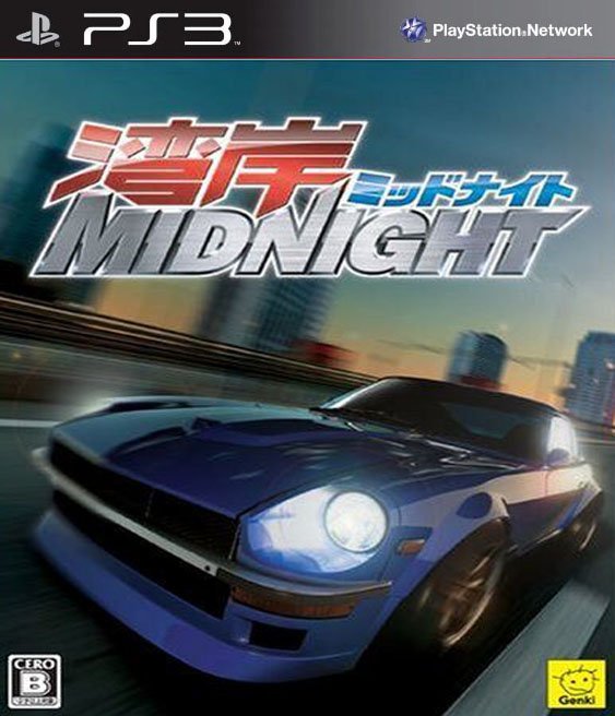 Wangan Midnight Ps3 Pkg